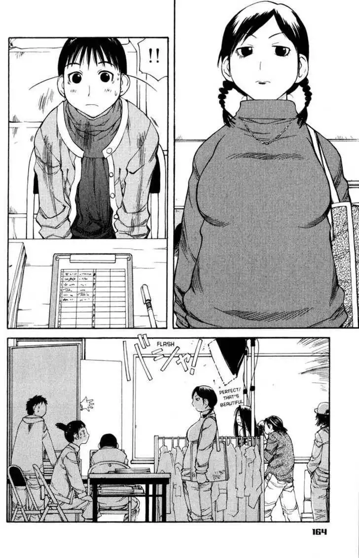 Genshiken - The Society for the Study of Modern Visual Culture Chapter 49 9